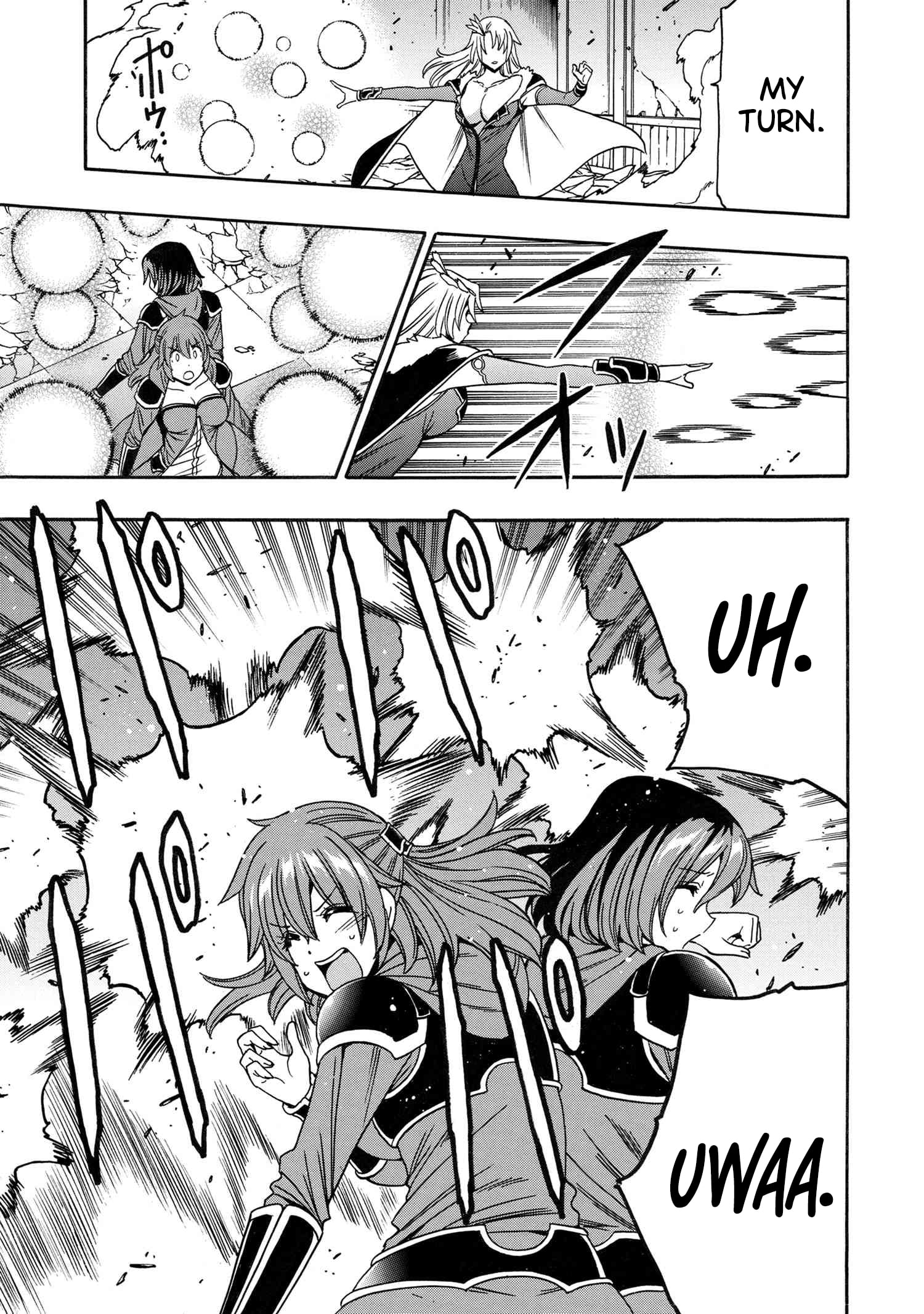 Kenja no Mago Chapter 86 12